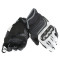 DAINESE CARBON D1 CORTO - Modell SCHWARZ WEISS ANTHRAZIT