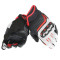 DAINESE CARBON D1 CORTO - Model NEGRE BLANC LAVA-VERMELL
