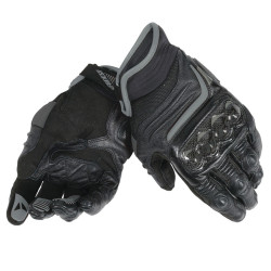 Dámské krátké rukavice Dainese Carbon D1 ▶️ [-??%]