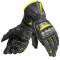 DAINESE FULDT METAL 6 - Model SORT/SORT FLUORGUL