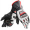DAINESE FULDT METAL 6 - Model SORT/HVID/LAVARØD