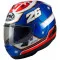 Arai RX-7V Pedrosa Samurai Helm – Superangebot von -35 %!