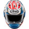 Arai RX-7V Pedrosa Samurai Helm – Superangebot von -35 %!