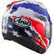 Arai RX-7V Doohan Jubiläumshelm ▶️ [-??%]
