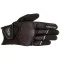 ALPINESTARS STELLA ATOM - Modell SCHWARZ