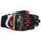 ALPINESTARS SMX-2 AIR CARBON - Modelo 1053-BLACK WHITE YELLOW FLUO RED