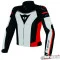 Blouson Dainese Super Speed Tex Ventilé ▶️ [-??%]