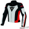 Chaqueta Dainese Super Speed Tex Ventilada ▶️ [-??%]