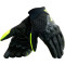 DAINESE X-MOTO - Modell SCHWARZ/NEUGELB