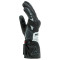 DAINESE AURORA FEMME D-DRY