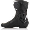 ALPINESTARS STELLA SMX PLUS V2