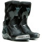 DAINESE TORQUE 3 OUT DAMSKIE - Model CZARNY/ANTRACYT