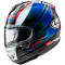 ARAI RX-7V HONDA HRC GP 2021 - Model MODRÝ