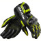 REV'IT QUANTUM 2 - Modell NEON GUL/GÖRBLACK