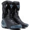 DAINESE NEXUS 2 DAMSKA - Model CZARNY/ANTRACYT
