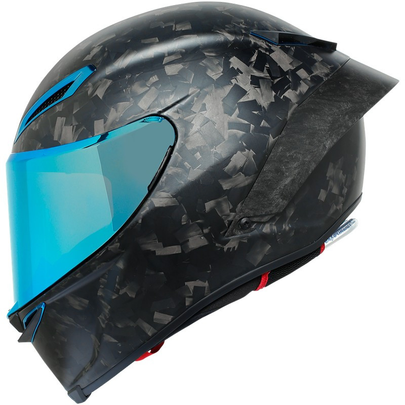 Casco integral AGV Pista GP RR Futuro -41%