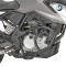 GIVI ENGINE GUARD BMW G310 GS
