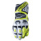 FIVE RFX1 - Modello BIANCO/GIALLO FLUO