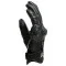DAINESE X-RIDE