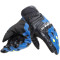 DAINESE CARBON 4 CORTO - Model RACING-BLAU/NEGRE/GROC FLUO