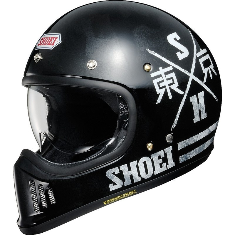 Vintage helmet Shoei Ex-Zero Xanadu -20%