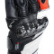 DAINESE CARBON 4 LONG LADY
