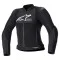 ALPINESTARS STELLA SMX AIR - Model BLACK