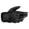 ALPINESTARS STELLA PHENOM - Model BLACK BLACK