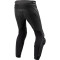 REV'IT APEX COURTO PANTS