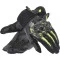 DAINESE MIG 3 UNISEX - Modelo BLACK/ANTHRACITE/FLUO-YELLOW