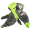 DAINESE FULL METAL 7 - Modello NERO/GIALLO FLUO