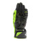 DAINESE FULL METAL 7