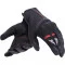 DAINESE NAMIB