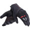 DAINESE NAMIB