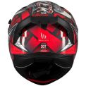 MT FF128SV BRAKER SV FURY