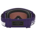 ALPINESTARS HUNTA96 XXV SUPERTECH VISION GOGGLE
