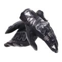 DAINESE REACTO CARBON SHORT GLVS