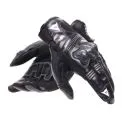 DAINESE REACTO CARBON SHORT GLVS